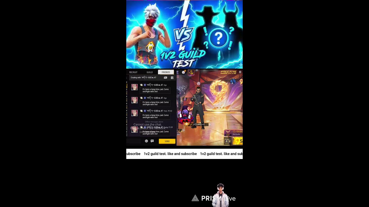 🔥 IG E SPORT GUILD TEST LIVE 🔥 WELCOME TO IG E SPORT OFFICIAL STREAM
