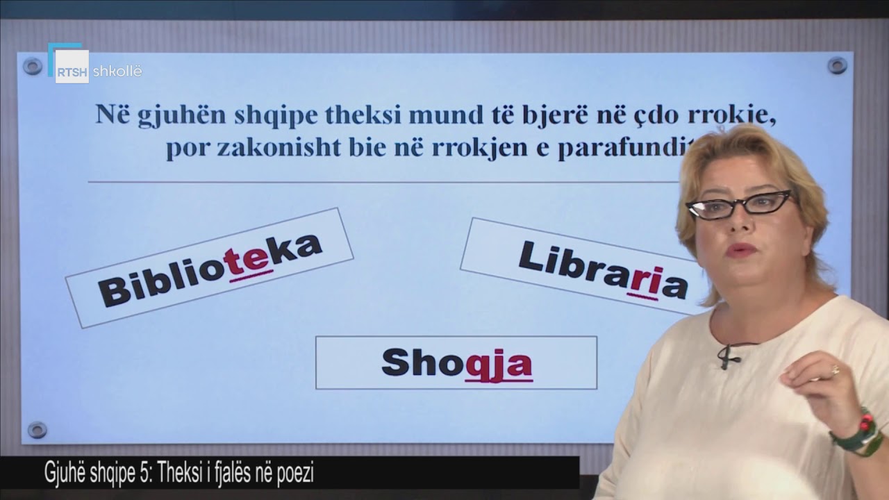 Gjuhë shqipe 5 - Theksi i fjalës në poezi