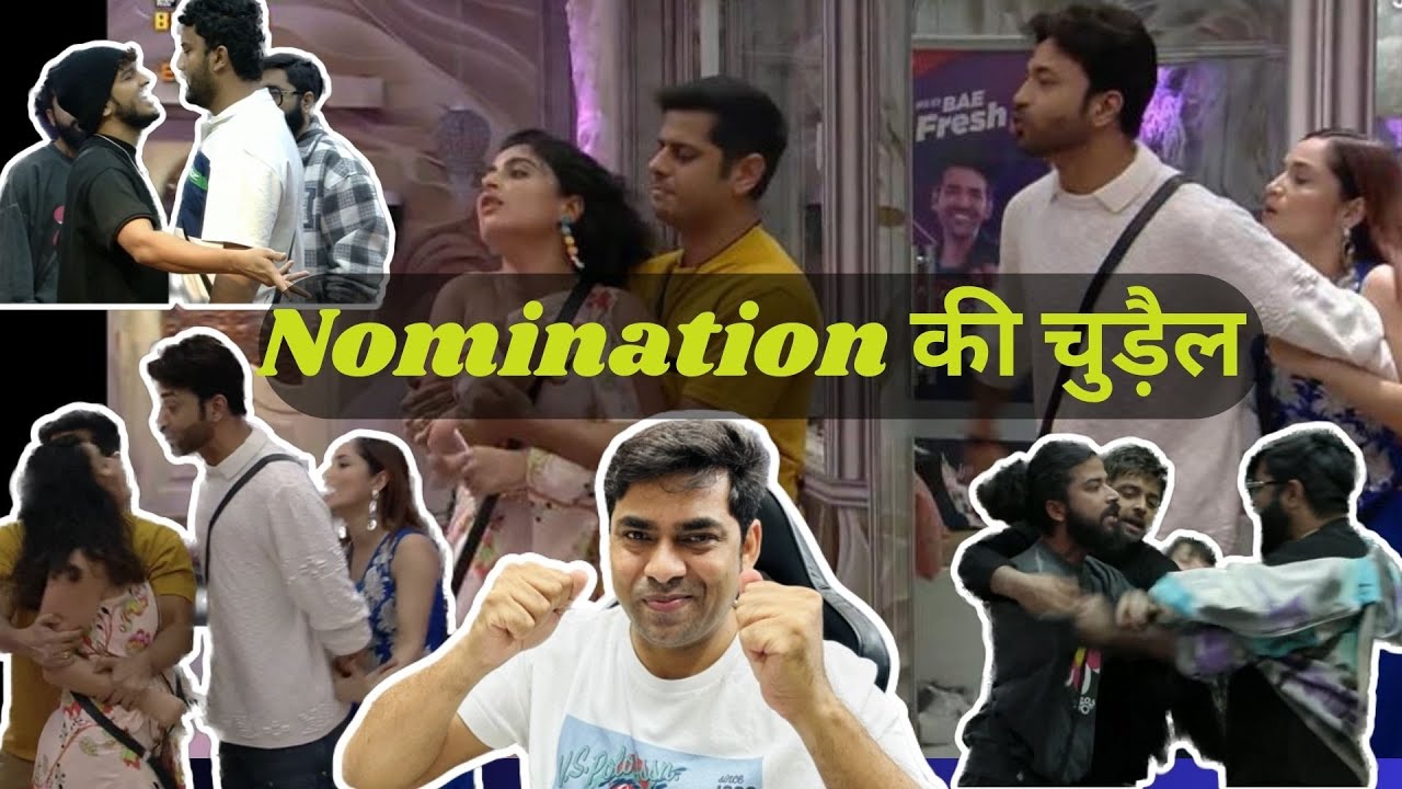 Bigg Boss 17 Nomination: Ankita vs Aishwarya चुड़ैल फाइट,UK07 Rider vs Tehelka Fight, Munawar vs Arun