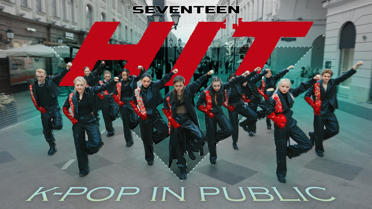 [K-POP DANCE IN PUBLIC ONE TAKE] SEVENTEEN(세븐틴) - HIT | Dance Cover by NeoTeam
