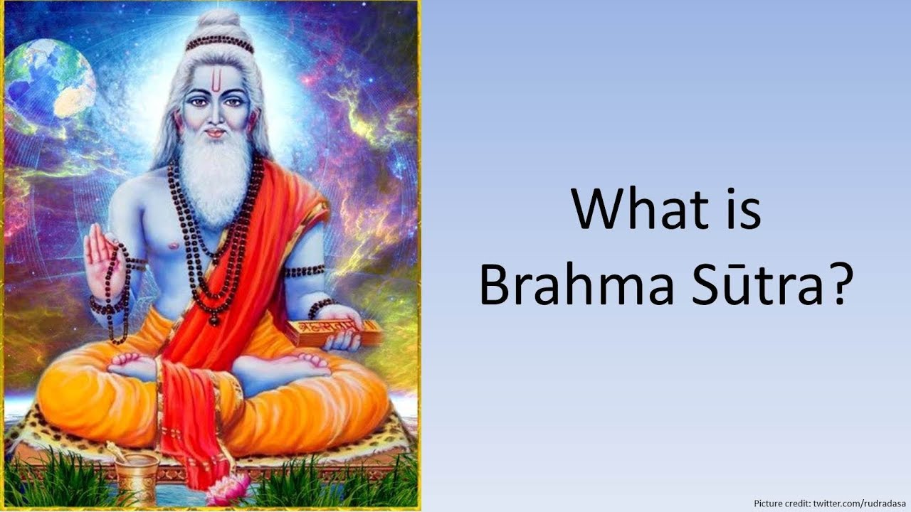 What is Brahma Sūtra?