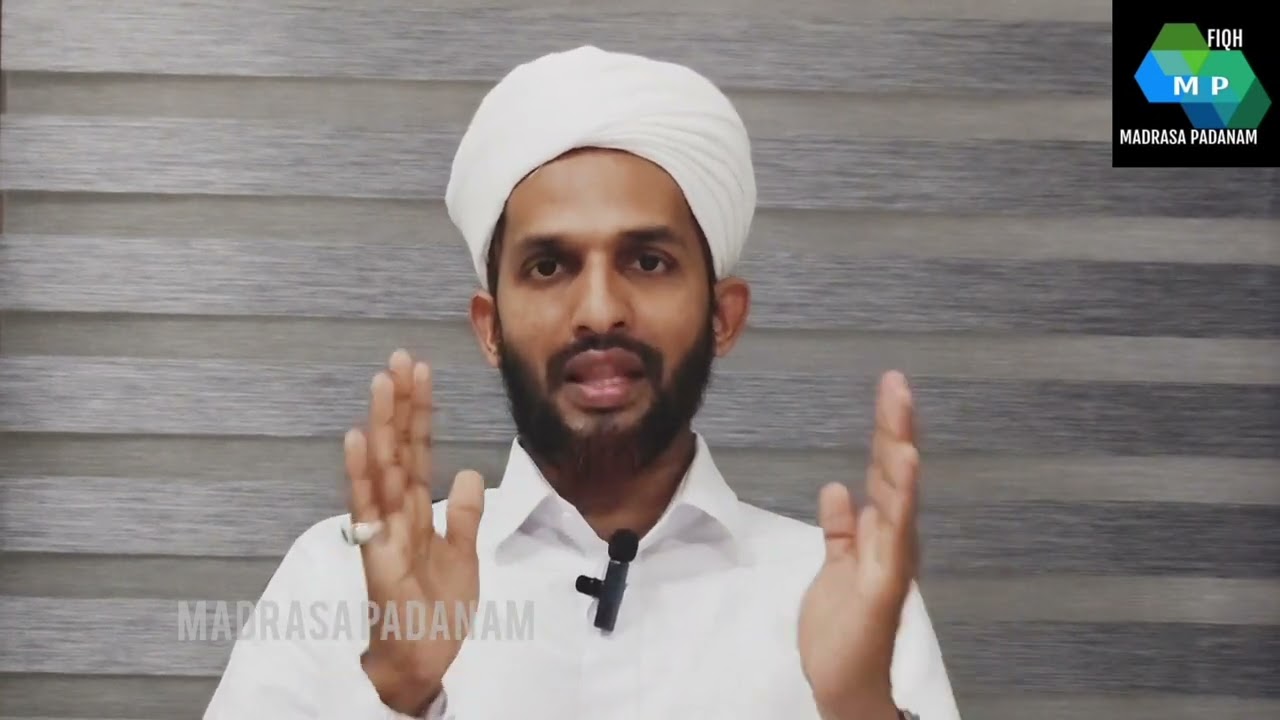 ളുഹാ നിസ്കാരം, luha niskaram.