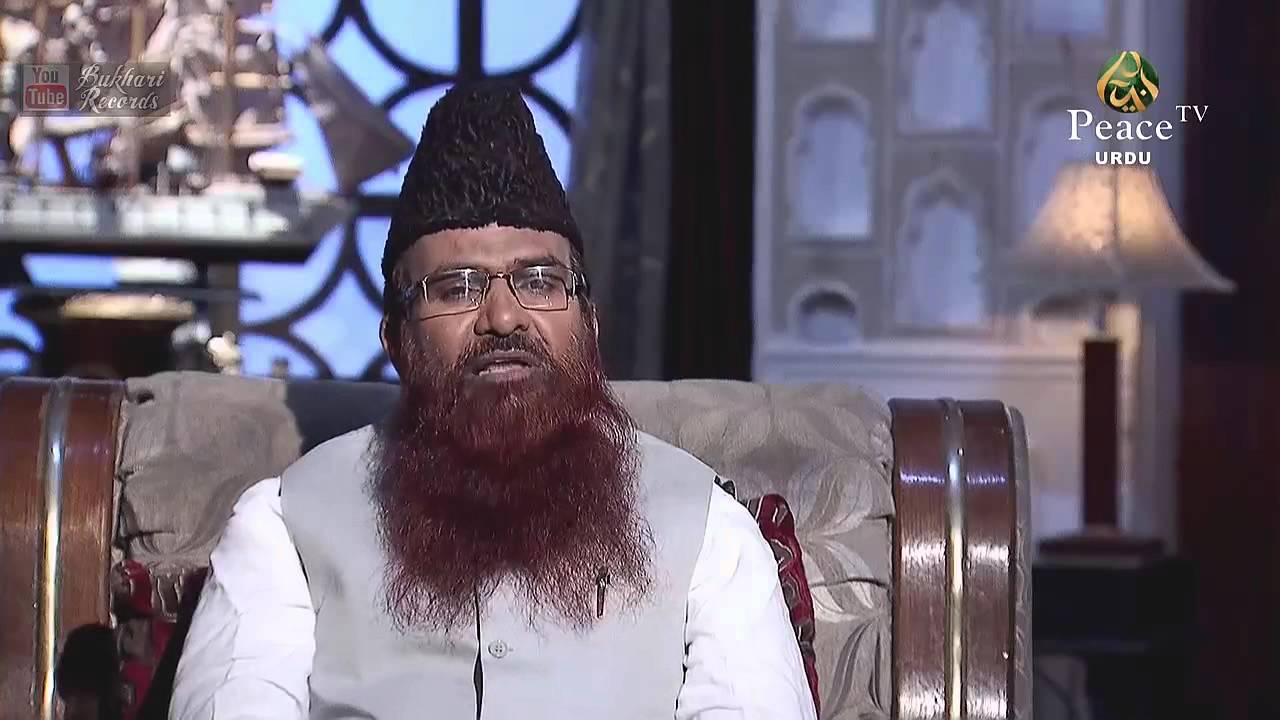 INKAR E HADEES Ep 06 RAZAULLAH ABDUL KAREEM MADANI