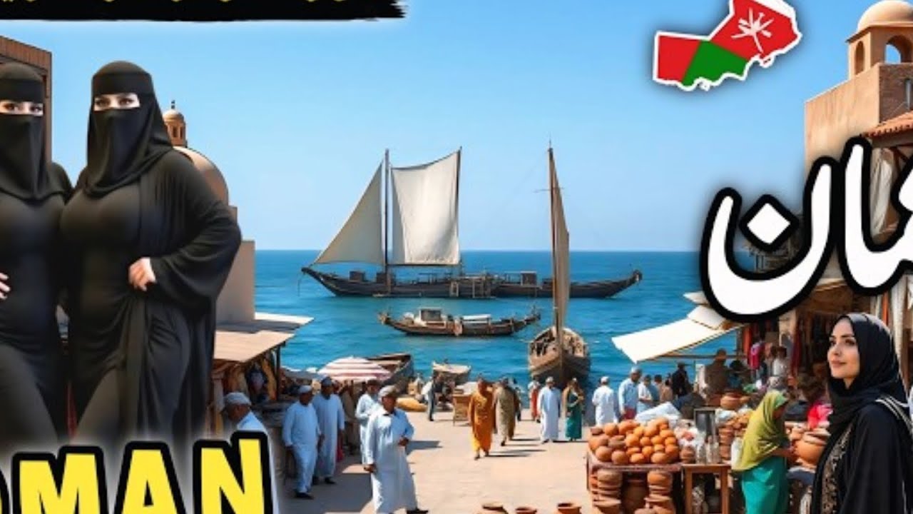 Oman travel #viralvideo 