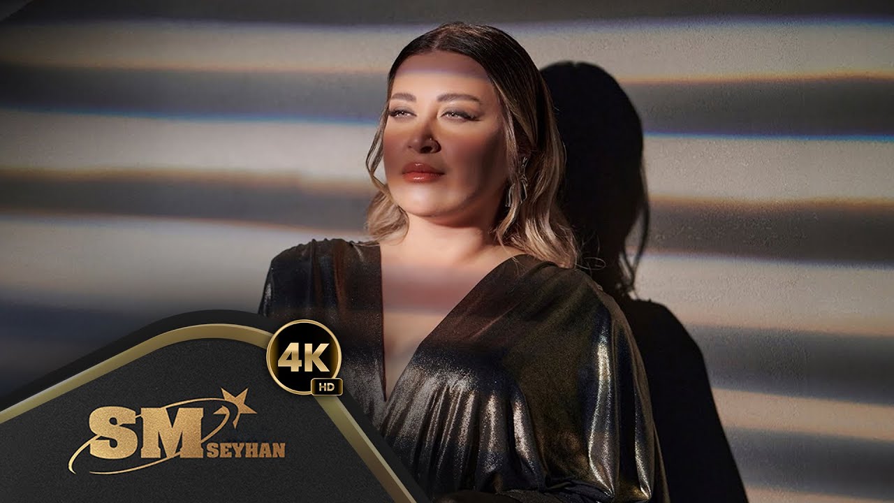 Ayperi - Unutalım