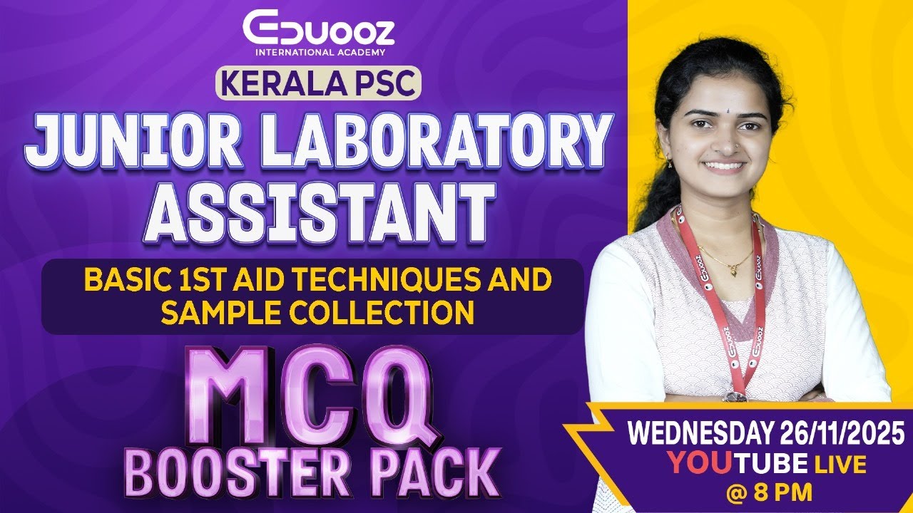 Kerala PSC JLA | Basic 1st Aid & Sample Collection | MCQ Booster Pack | Eduooz Academy Live Part -1