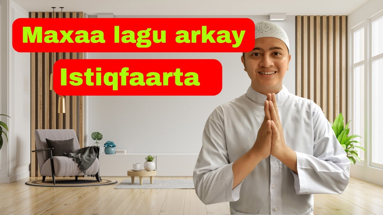 Qisas cajiib ah oo lagu arkay istiqfaarta || mucjisooyinka istiqfaarta || fadliga istiqfaarta ||2024