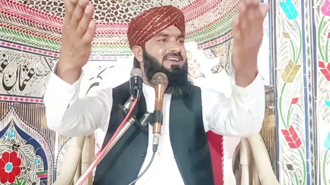 رمضان المبارک کا آخری جمعہ ، جمعہ الوداع ، علامہ خضر حیات چشتی ورک ، Khizar Hayat chishti Virk 