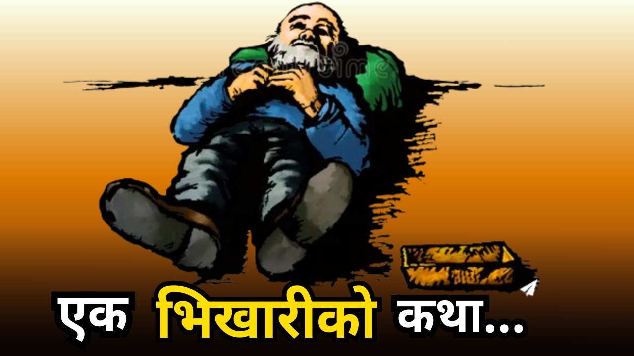 NEW Life Changing Story on HOPE and SUCCESS | Nepali Story in Hope and Success - Gyankunda