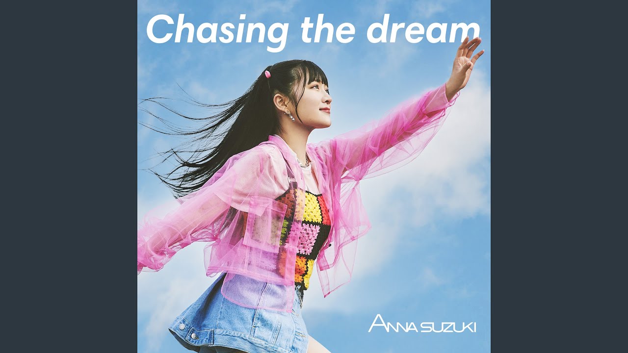 Chasing the dream