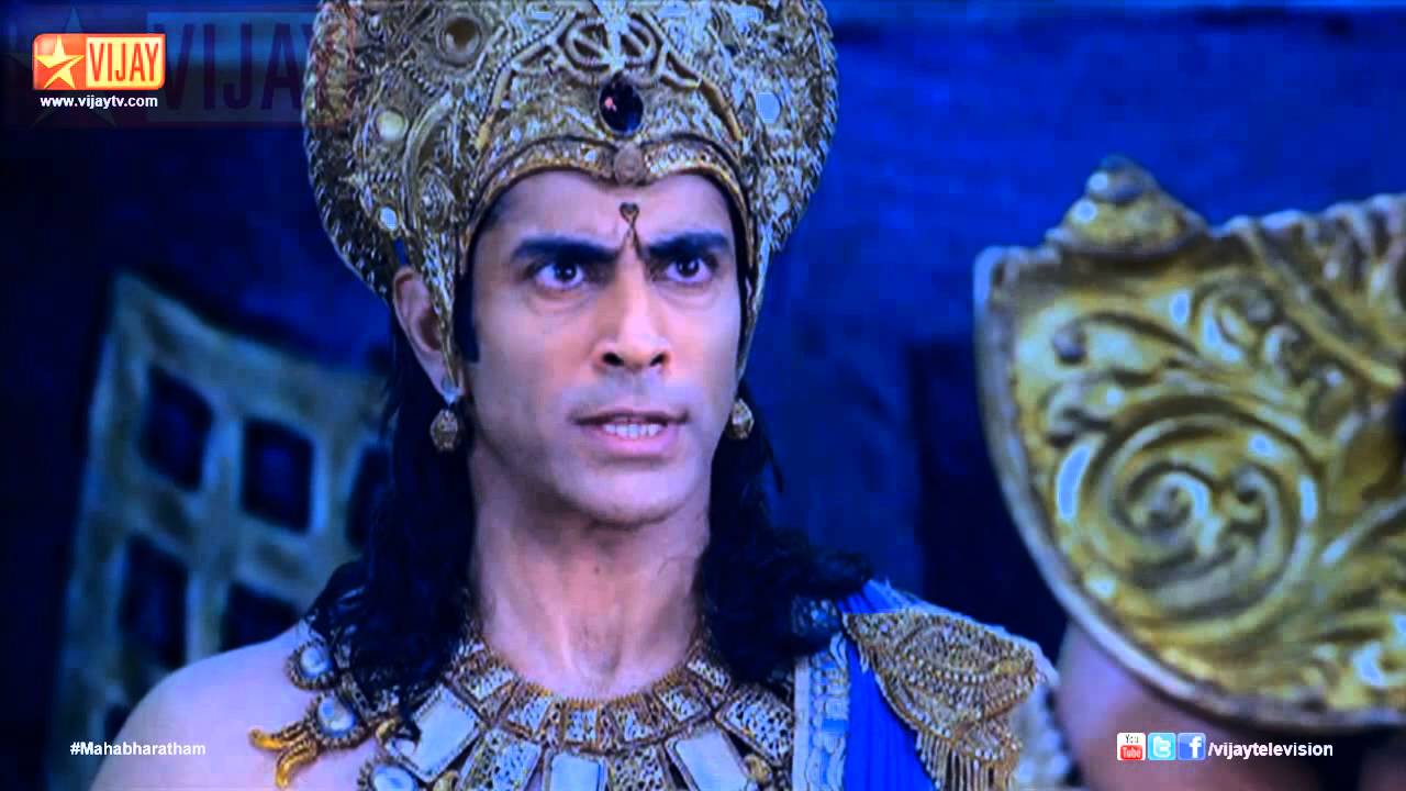 Mahabharatham 10/15/14