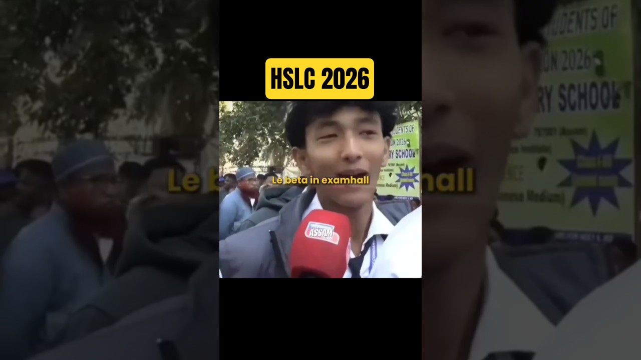 HSLC exam le beta🤡🤣 #shortsfeed #youtubeshorts #boardexam #assam #funny #news #relatable #12th #10th