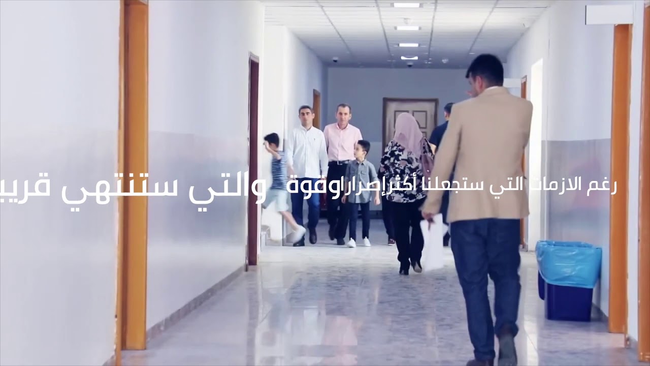 مدارس الطبيعة