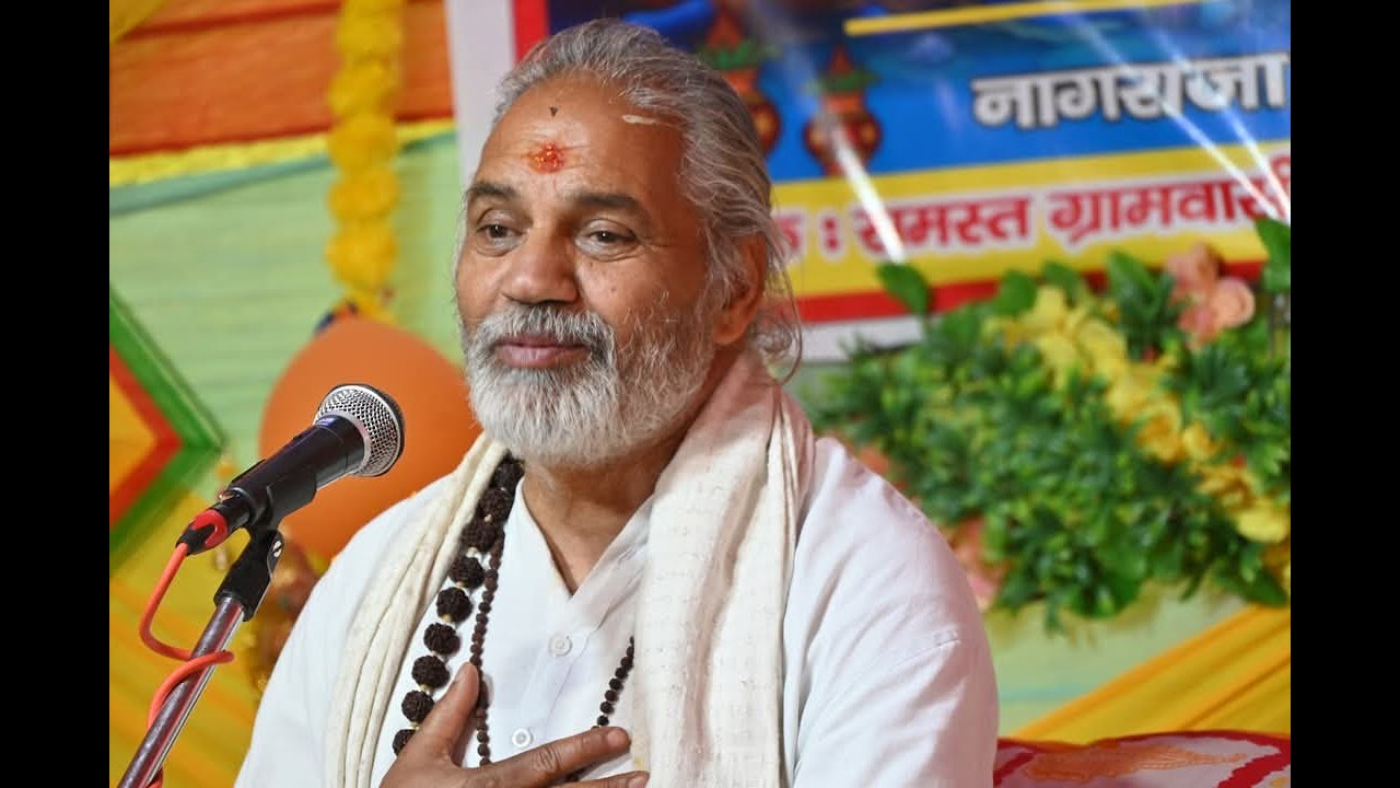 Live ।। Day- 5  ।। श्रीमद भागवत  कथा ।। पूज्य गुरुदेव गोपाल मणि जी महाराज