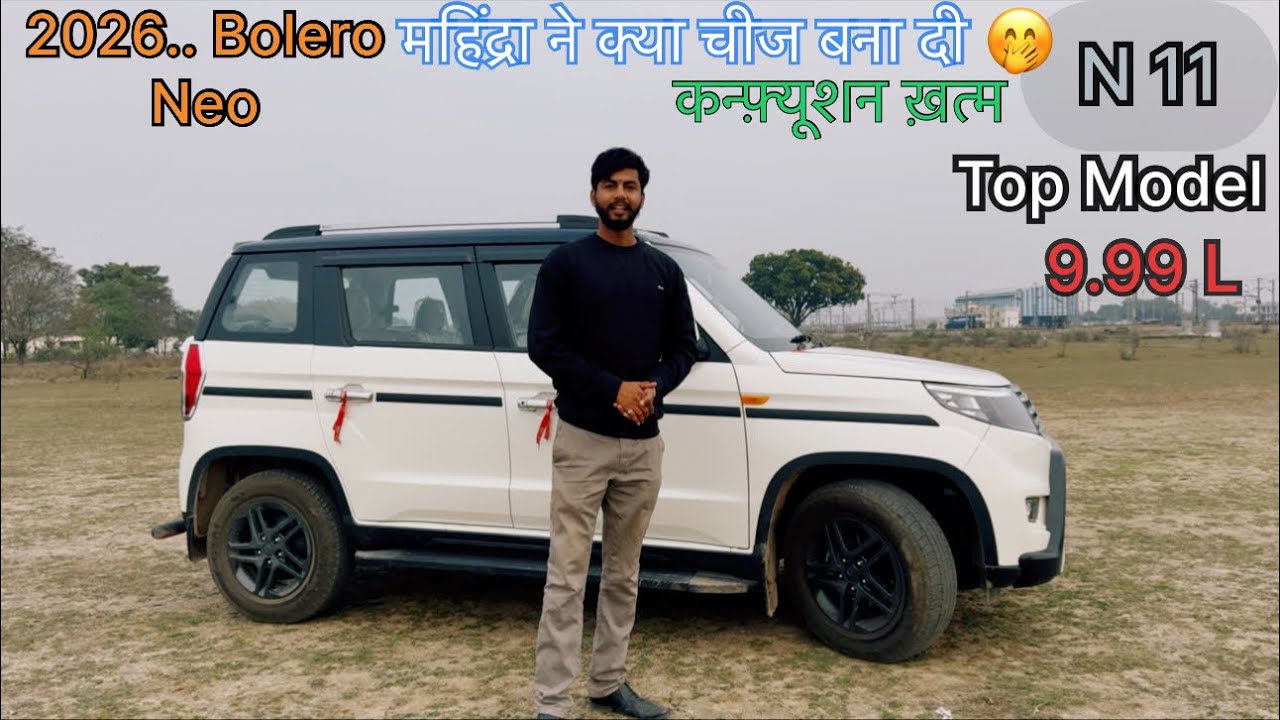 2026 Mahindra Bolero Neo N11 Top Model ❤️ Rs 9.99 lakh. Review In Hindi & Ride Review🚀