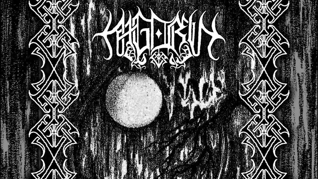 HAGORUN - March of the Storm (2022) New Era Productions - full demo