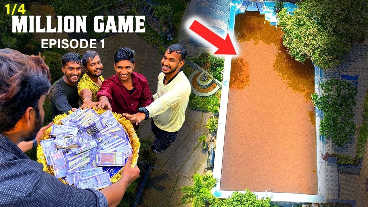 ഞാൻ ഒരുസ്വിമ്മിങ് പൂള്  കാപ്പി നിറച്ചു