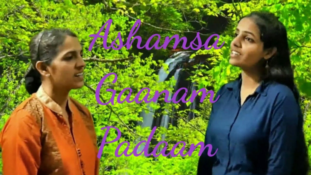 Ashamsa Gaanam (cover song by me and mom)#greetingsong#malayalam