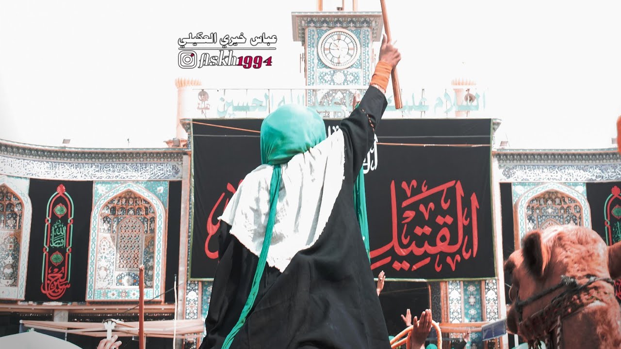 انطلاق موكب يالثارات الحسين ع ضعن زياره سيد الشهداء الاربعين 2022