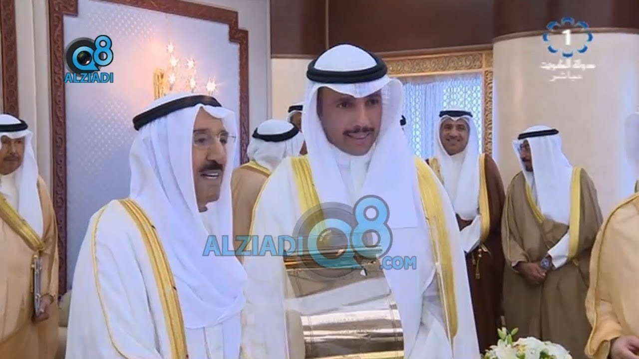 جلسة إفتتاح دور الإنعقاد الثالث لـ مجلس الأمة بحضور صاحب السمو الشيخ صباح الأحمد 30-10-2018