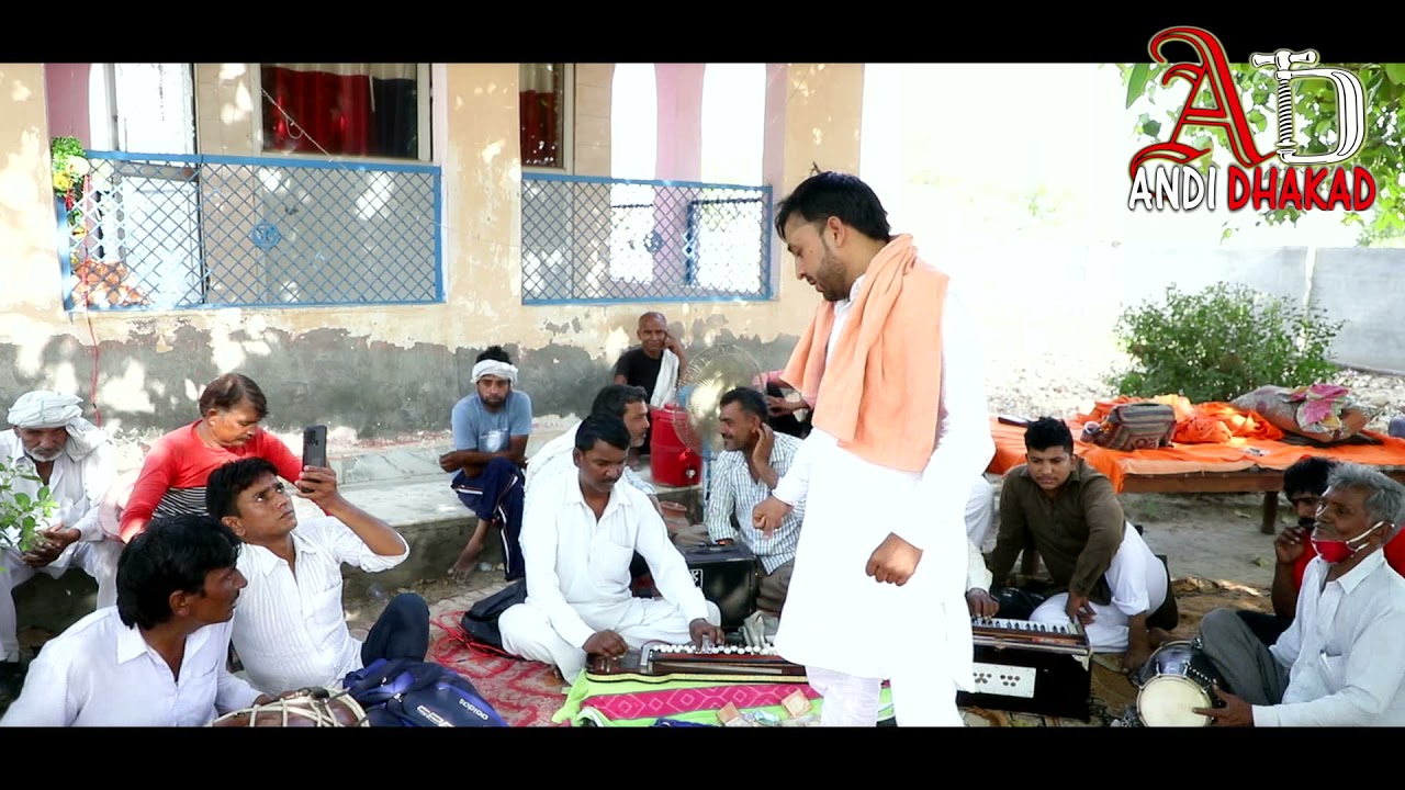 एसी कोण बनजारण आई हे | New Latest Haryanvi Bhajan 2021 | Manjeet Petwad | Andi Dhakad