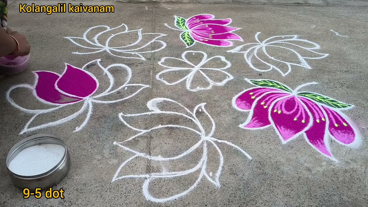 #flower 🪻# thamarai poo 🪷 kolam 9-5 dot.......