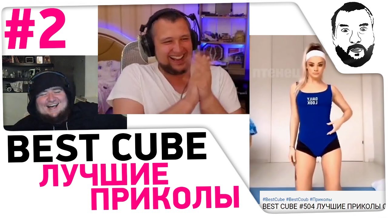 Desertod watches BEST CUBE #2