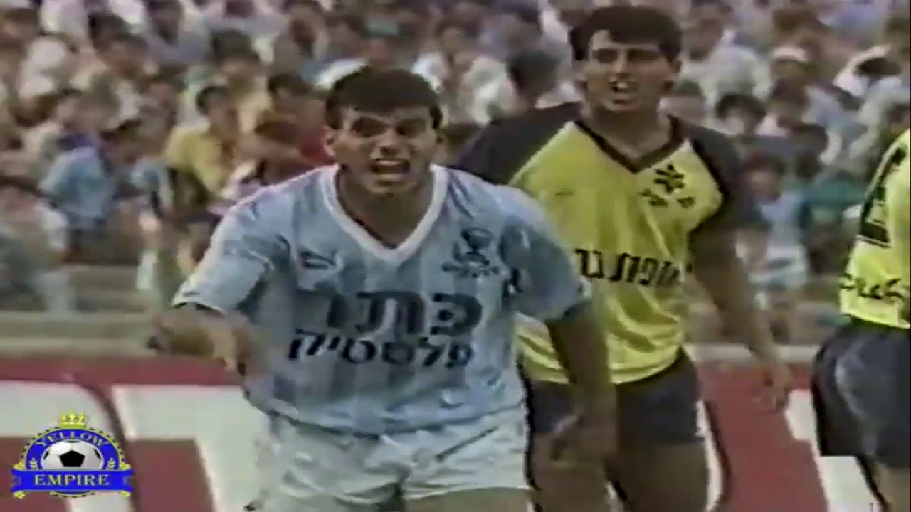 1986/87 בית