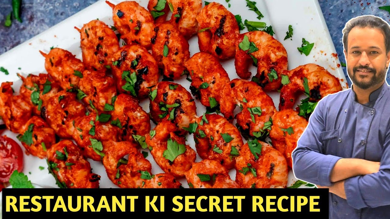 TANDOORI PRAWNS TIKKA RECIPE!🔥 रेस्टोरेंट जैसा तंदूरी प्रॉन्स घर पर!