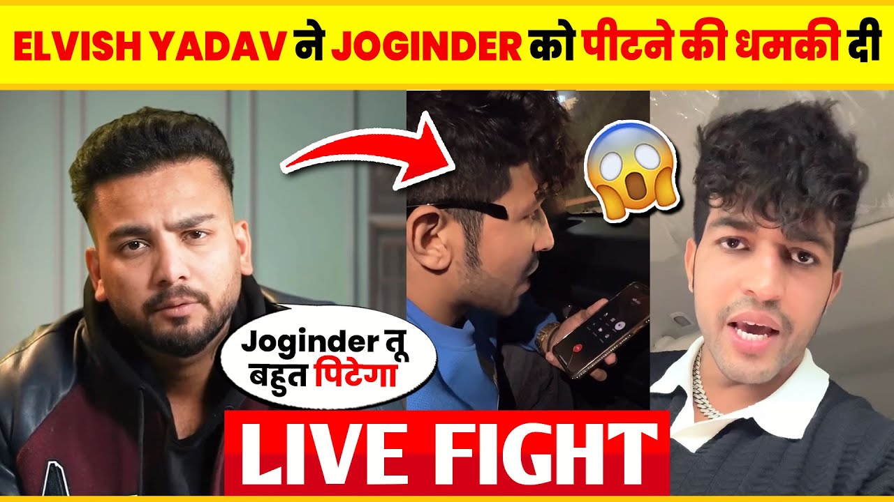 LIVE FIGHT 😡 Elvish Yadav ne Thara Bhai Joginder Ko Thappad Marne Ki Dhamki Di