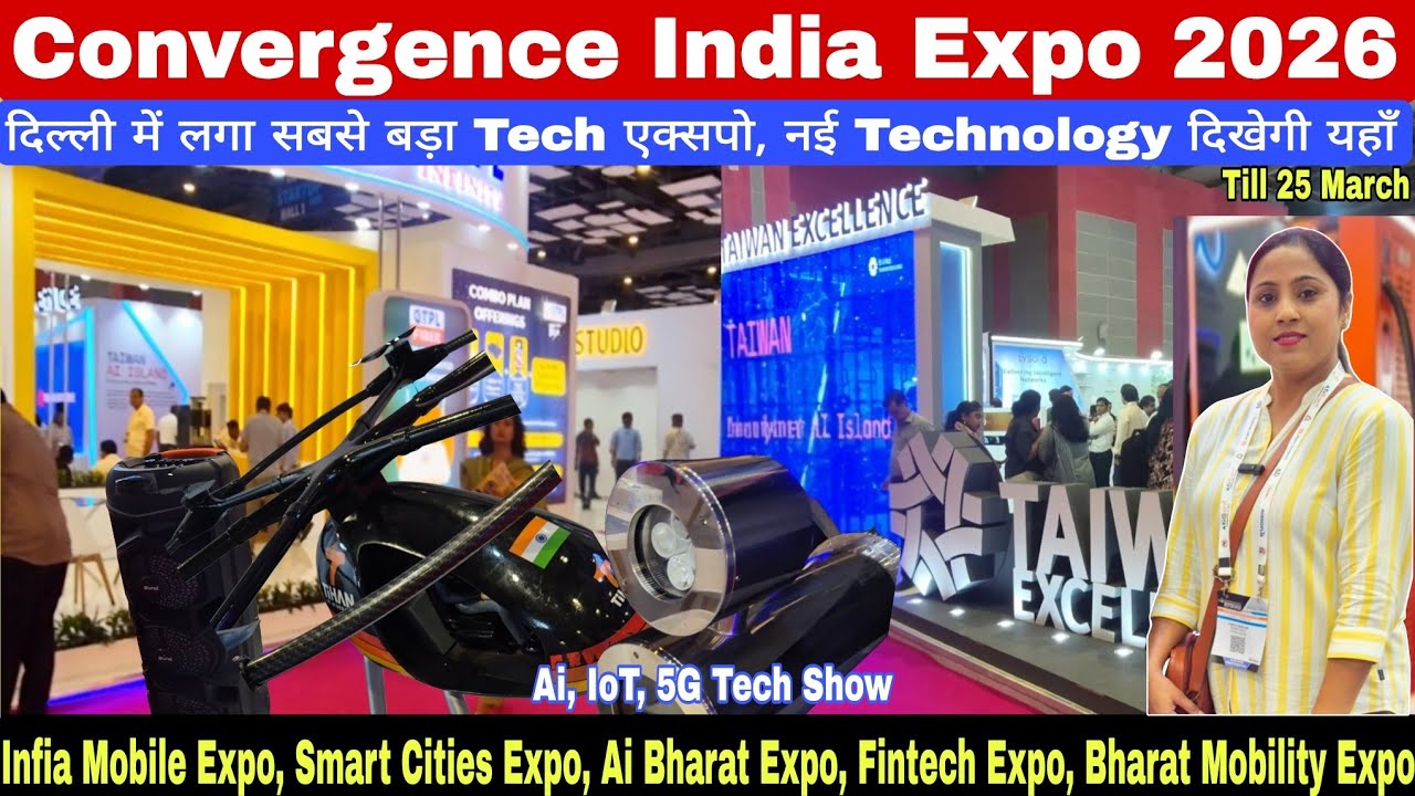 Convergence India Expo 2026 Delhi | Future Technology Show in Delhi| New Technology & Startups