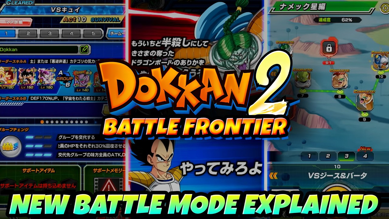 NEW DOKKAN FRONTIER FULLY EXPLAINED!! Survival Mode New Battle System Breakdown | DBZ Dokkan Battle