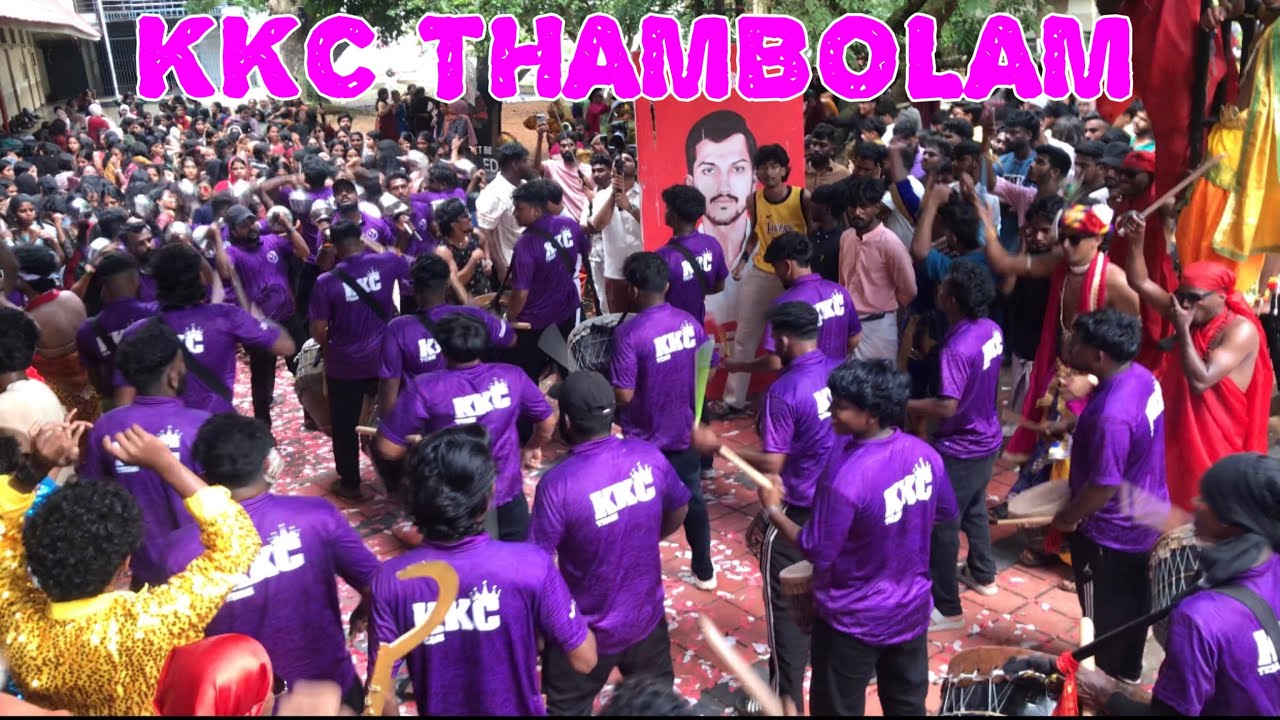 സീസണിലെ First Program തന്നെ പിള്ളേര് പൊളിച്ചടുക്കി💜💥 | KKC THAMBOLAM🥁| @MD College onam 2024