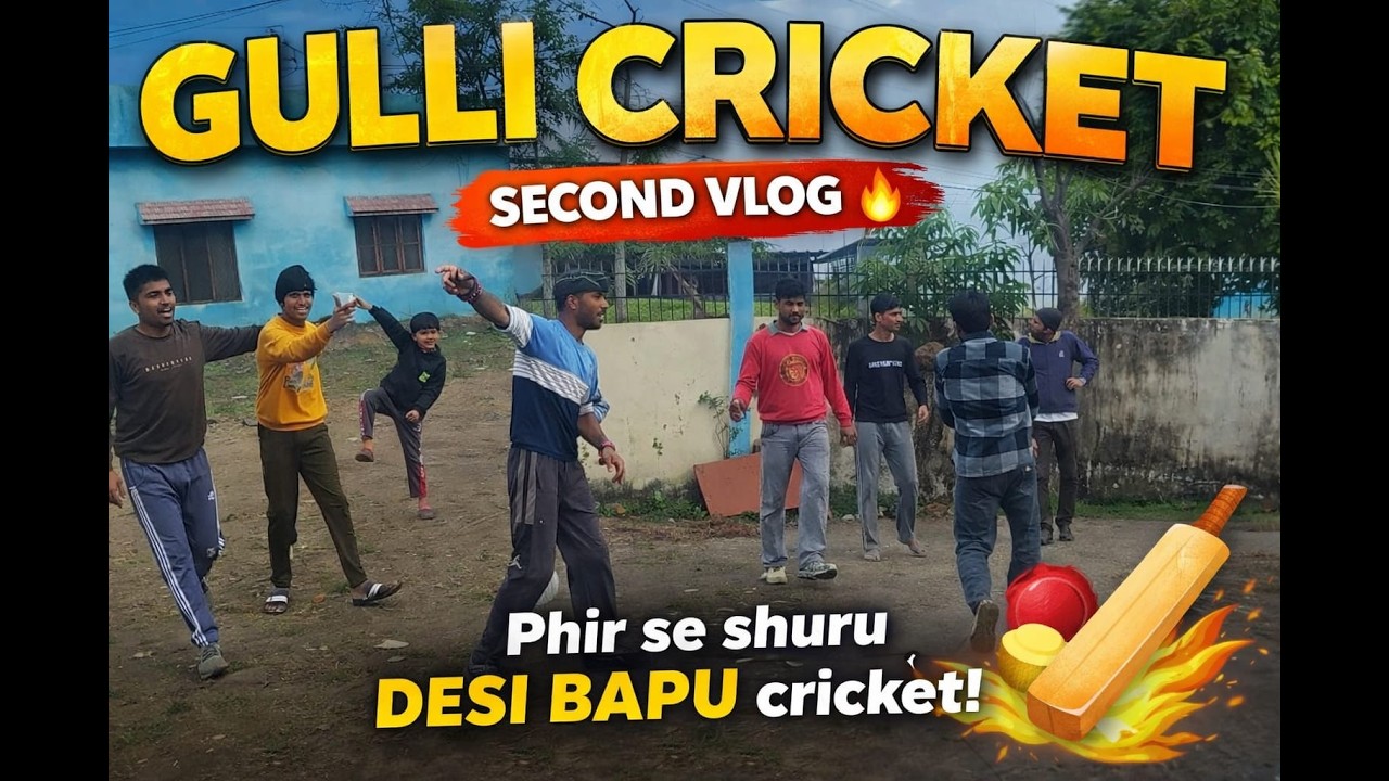 Gali Cricket Part 2 🏏 | Aaj Match Aur Bhi Garam 🔥