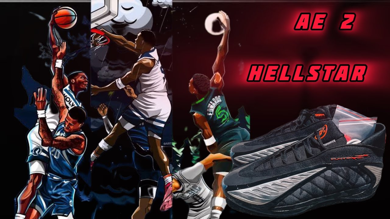 NBA 2K26 SHOE CREATOR ALL-STAR EDITION AE 2 HELLSTAR 🔥🔥🔥🔥