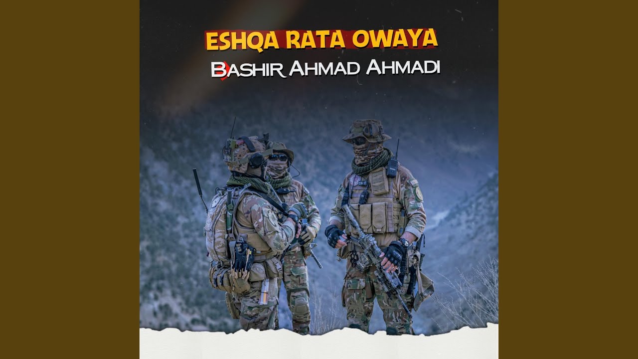 Latawam Darpasi Ghruna