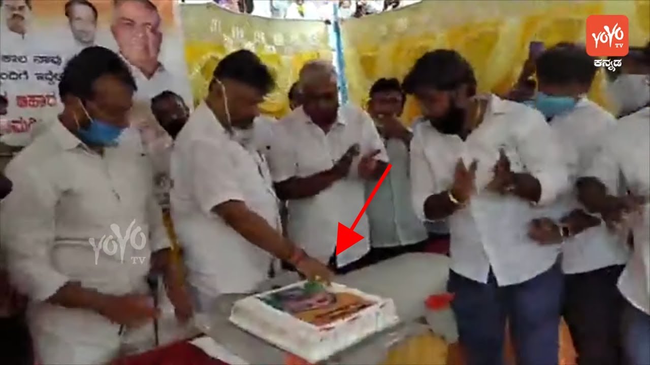 KPCC DK Shivakumar's Birthday Cake Cutting | DKS 58th Birthday | Kannada Latest News | YOYOTVKannada