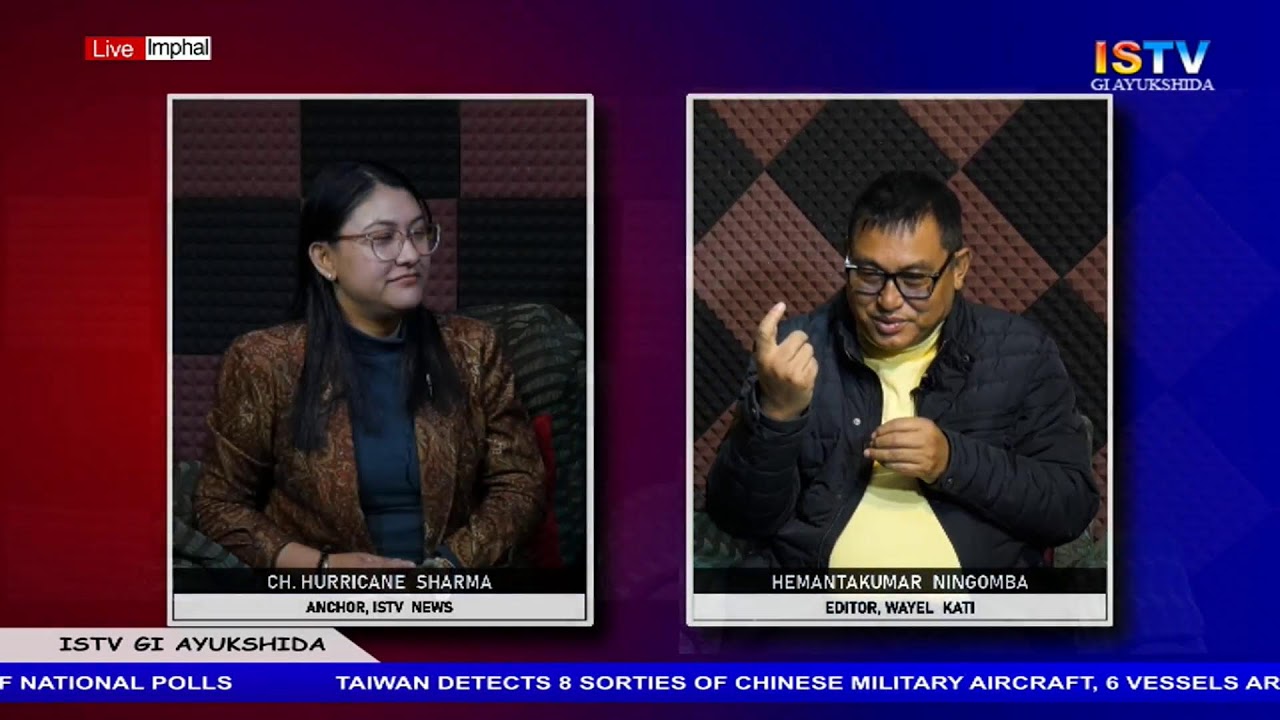 8 AM-ISTV GI AYUKSHIDA     7TH FEBRURY 2026