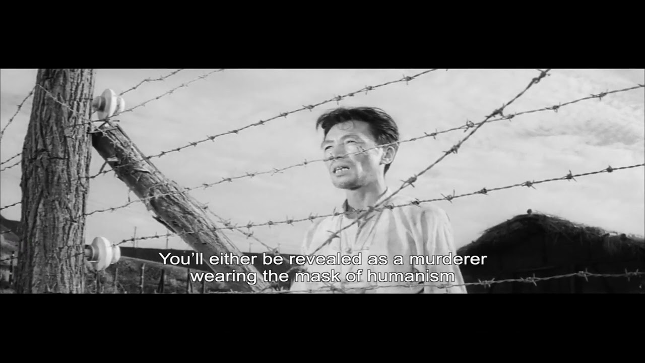 Great Scene From The Human Condition