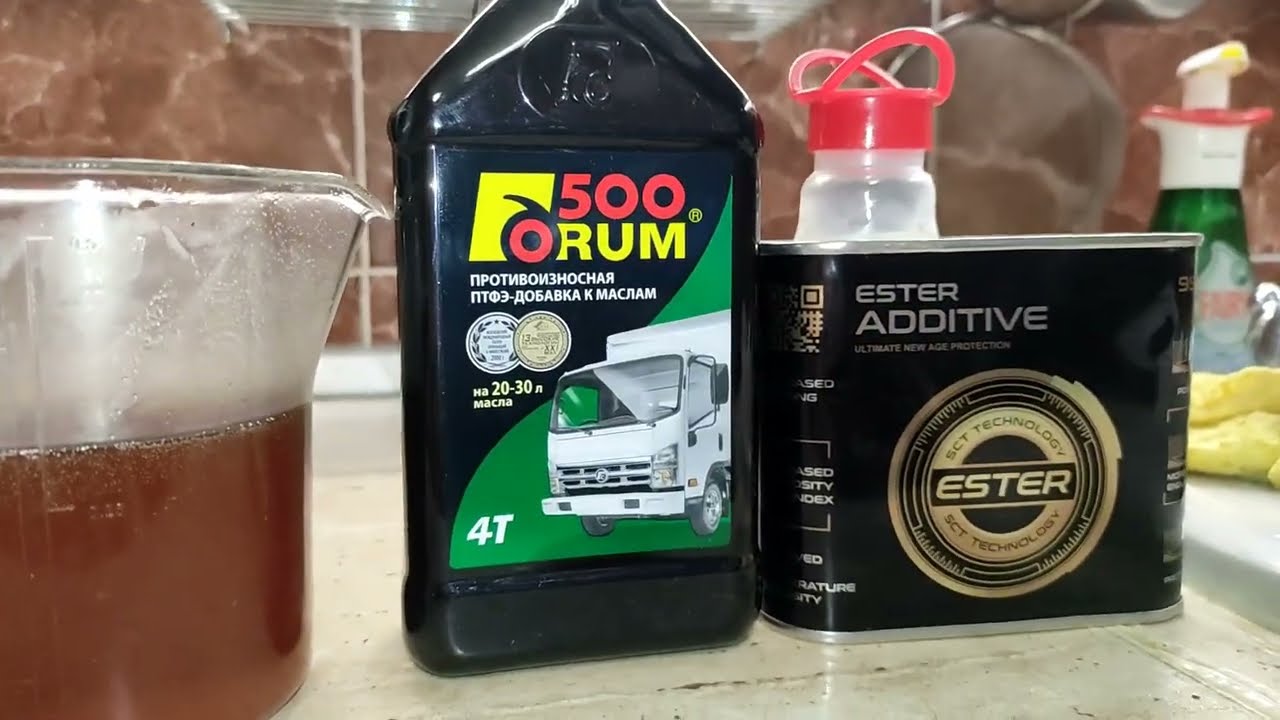 FORUM 500 +ESTERS в моторе ПОЛО 1.6 CFNA реальная работа