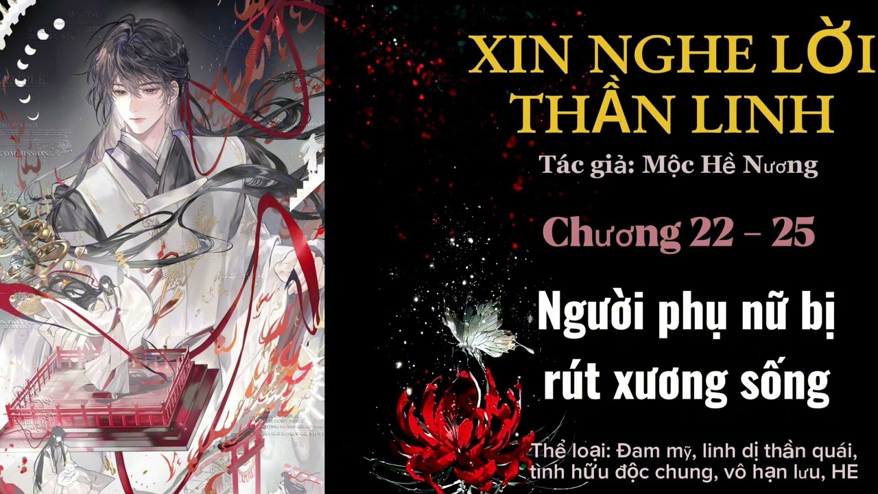 Tập 5 | XIN NGHE LỜI THẦN LINH | Chương 22 - 25 [Lam Sắc Chi Đồ]