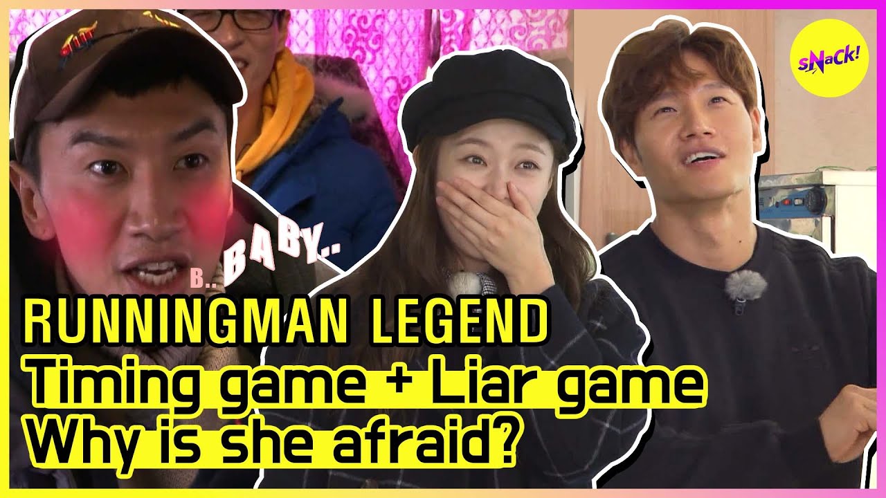 [RUNNINGMAN THE LEGEND] Мне нравится эта игра про лжецов(ENG SUB)