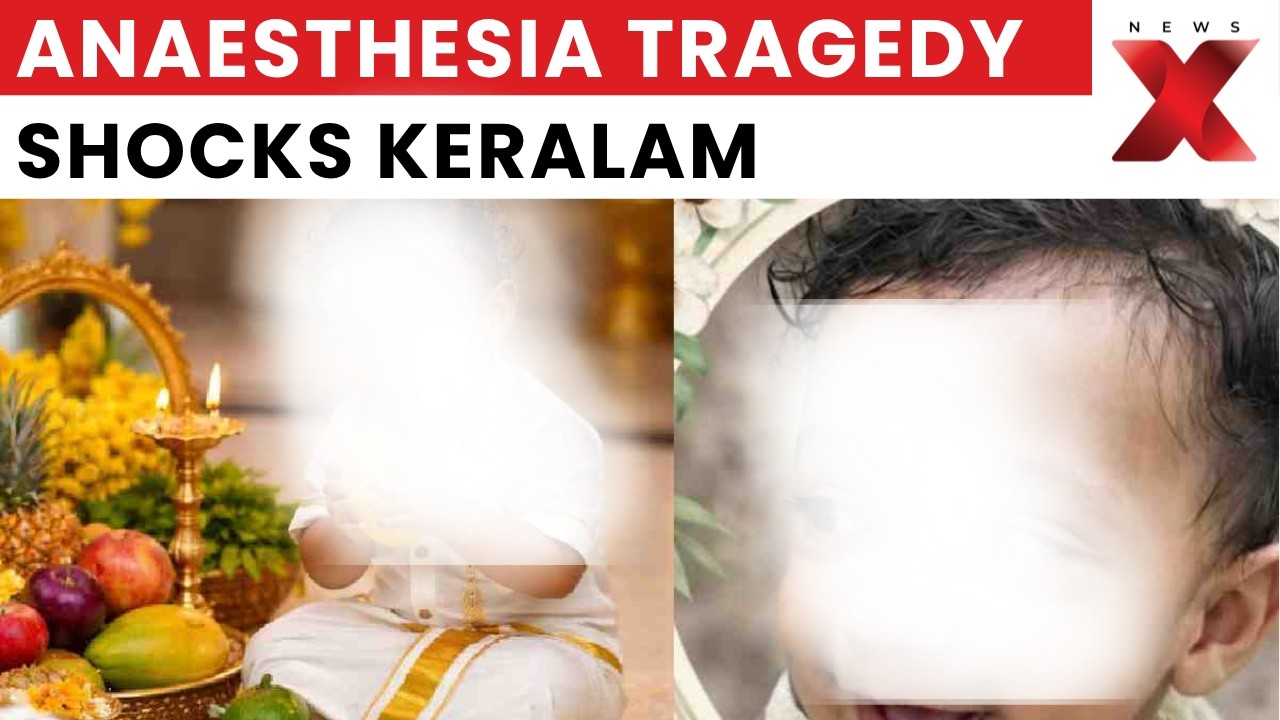 Kerala Hospital Death: 18-Month-Old Boy Dies After Anaesthesia, Negligence Case Filed