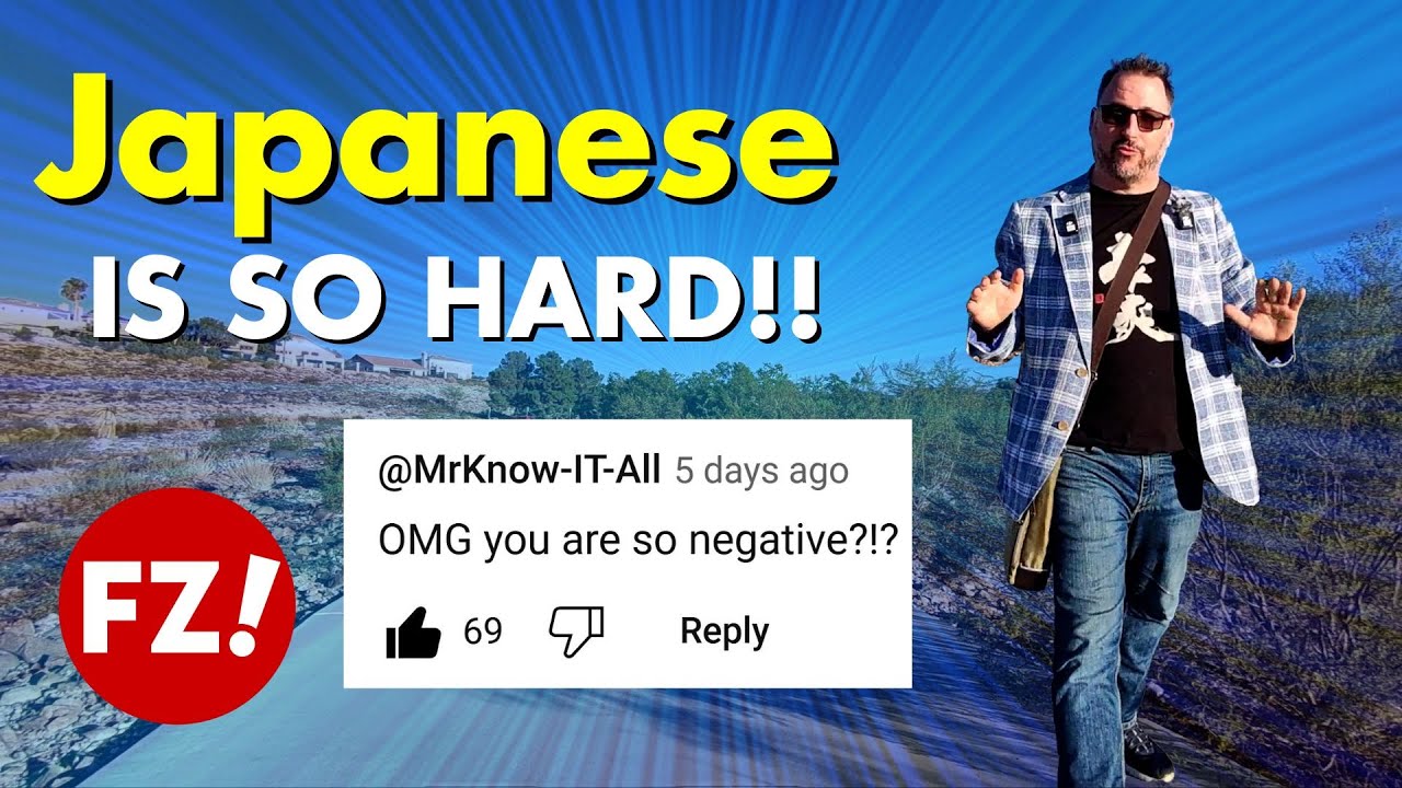 Addressing the accusations of my... negativity | 知り合い、同年代、同僚、同級生 | Japanese From Zero! Video 147
