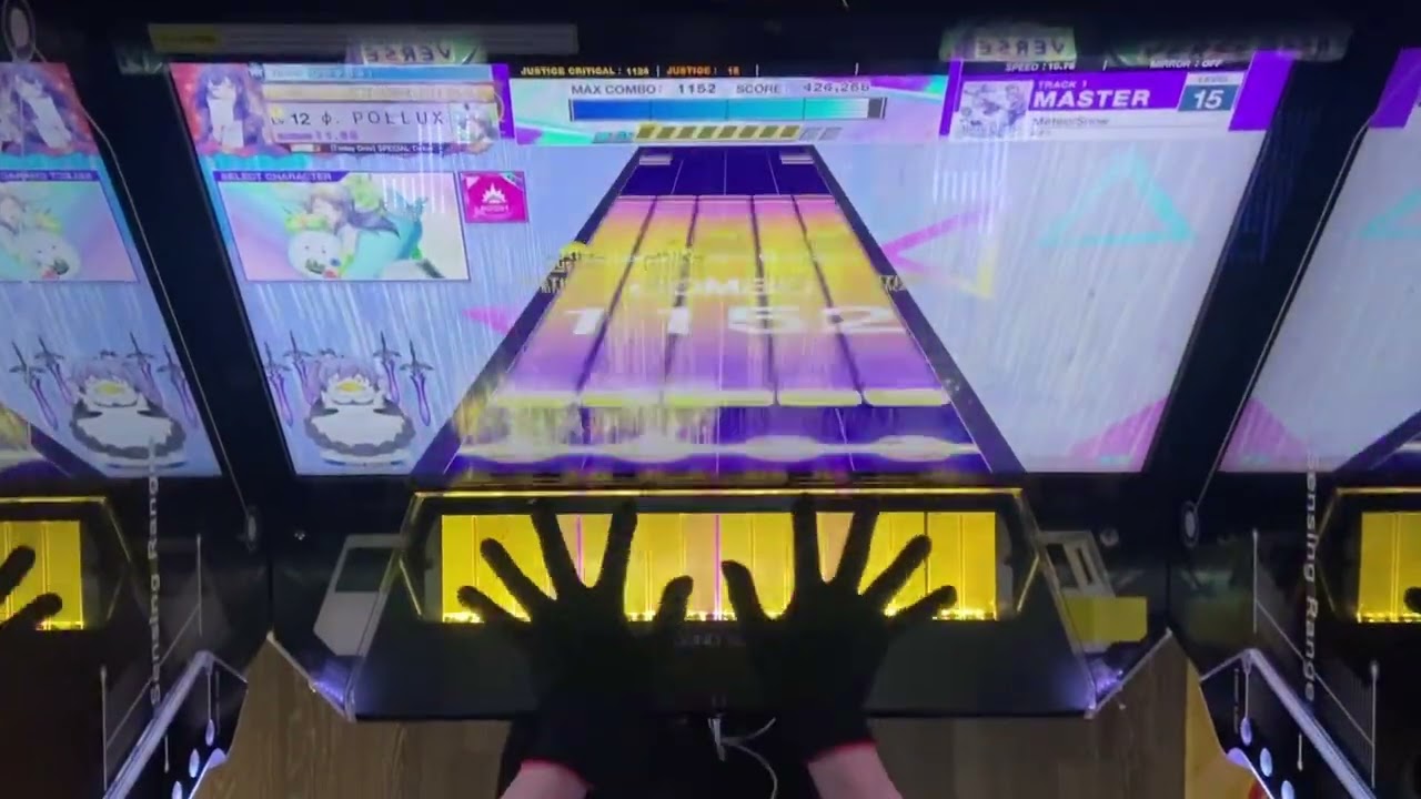 【CHUNITHM X-VERSE】MeteorSnow（master 15）SSS（69-5-3）