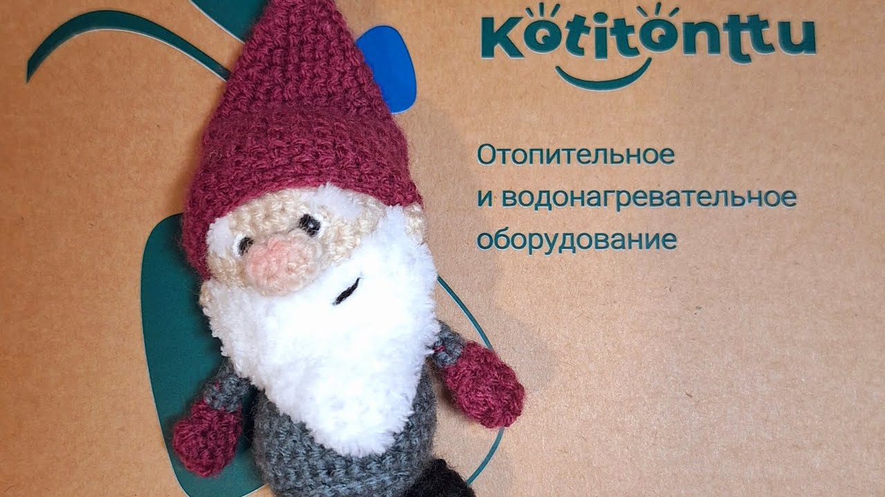 Обзор котла Toivo Kotitonttu (Тойво, Котитонту)