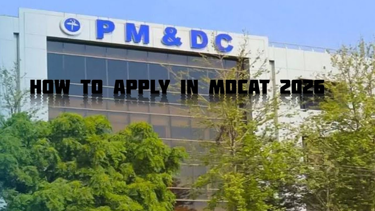 Mdcat 2026 me kese apply karen| Mdcat preparation | Mdcat latest update | mdcat news