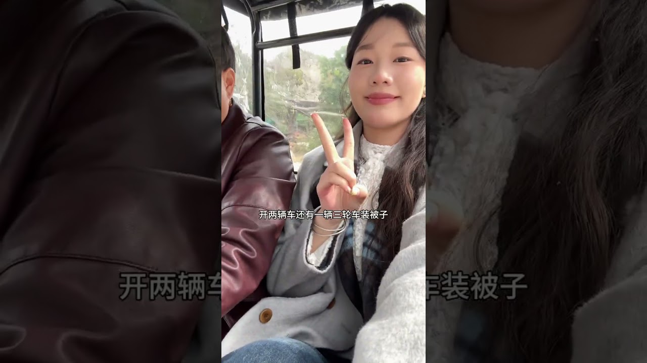 今天和妈妈去镇上弹棉花被子啦，下午还炸了南瓜条#农村日常 #记录真实生活 #日常vlog #我的乡村生活