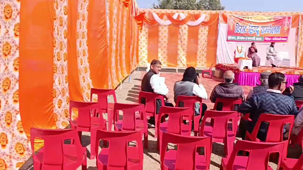 #Jay Shri Ram Jay Shri Ram Virat sammelan Palika inter College ranipokhari Dehradun