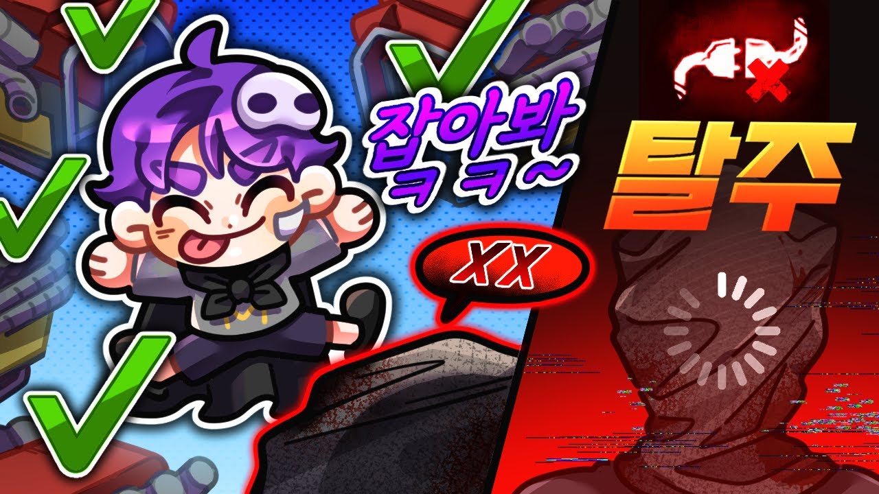 데바데 